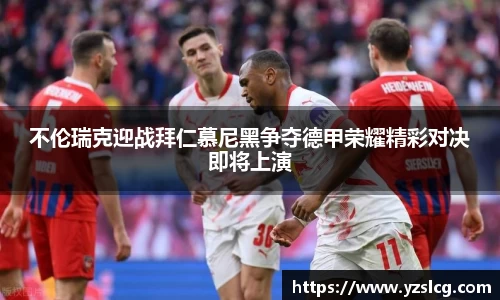 必威BETWAY