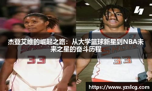 必威BETWAY西汉姆联