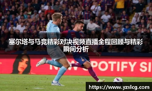 必威BETWAY官方网站