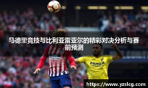 必威BETWAY官方网站