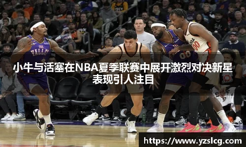 必威BETWAY