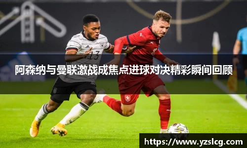 必威BETWAY