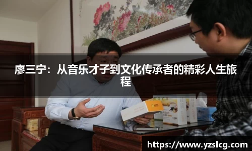 必威BETWAY