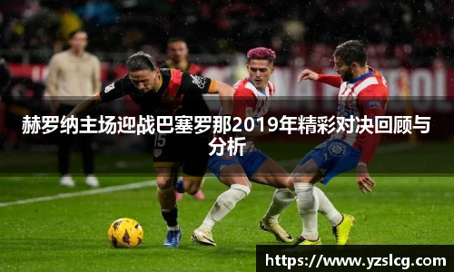 必威BETWAY
