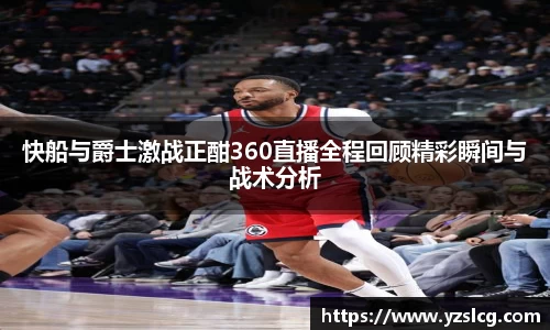 必威BETWAY官方网站
