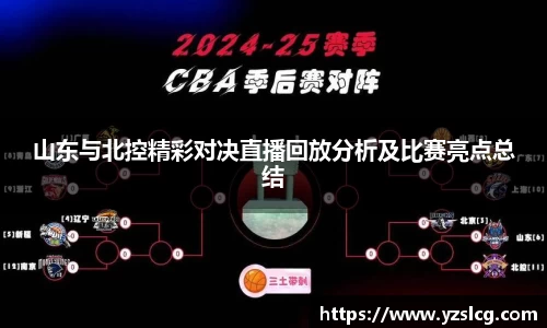 必威BETWAY官方网站
