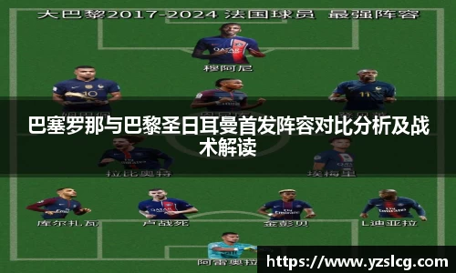 必威
