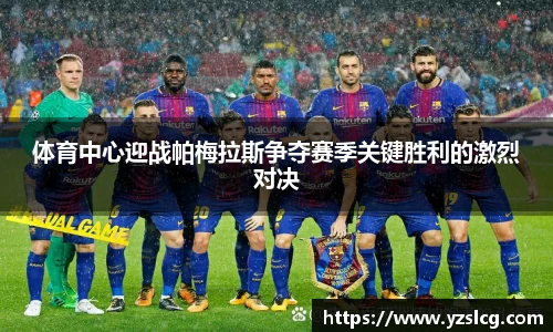 必威BETWAY官方网站