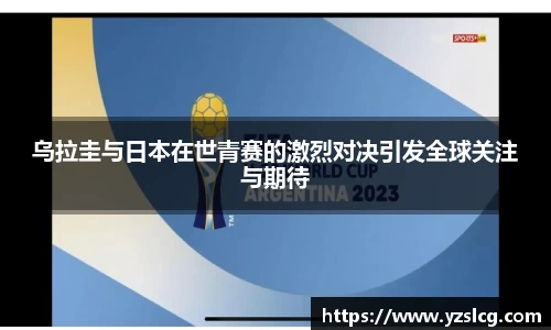必威BETWAY官方网站
