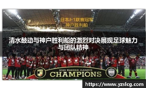 必威BETWAY