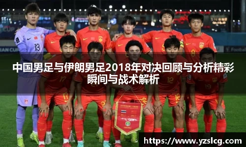必威BETWAY