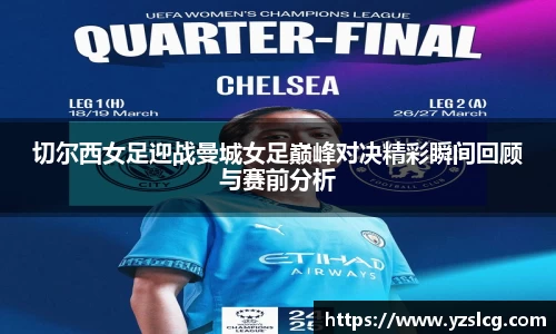 必威BETWAY