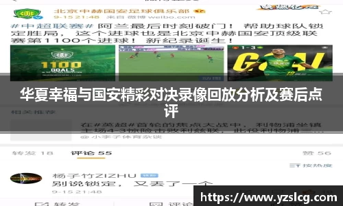 必威BETWAY官方网站