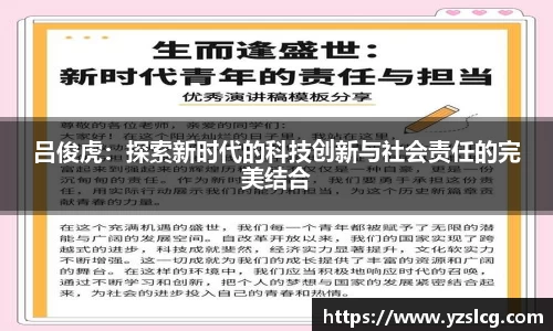 必威BETWAY