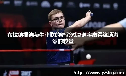 必威BETWAY官方网站