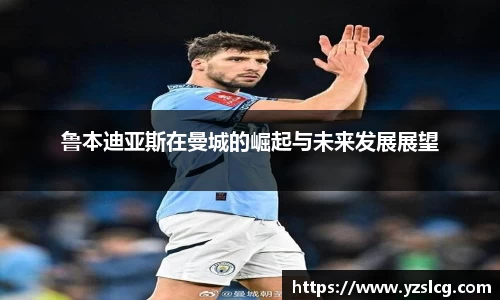 必威BETWAY