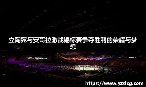 必威BETWAY官方网站