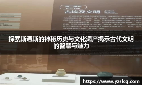 必威BETWAY西汉姆联
