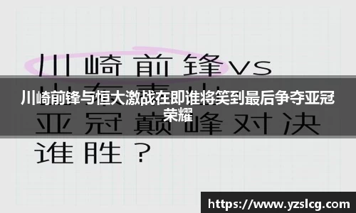 必威BETWAY