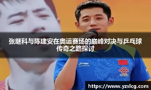 必威BETWAY
