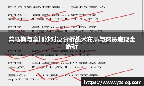 必威BETWAY官方网站