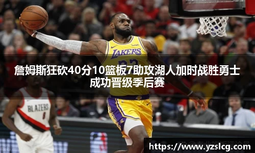 必威