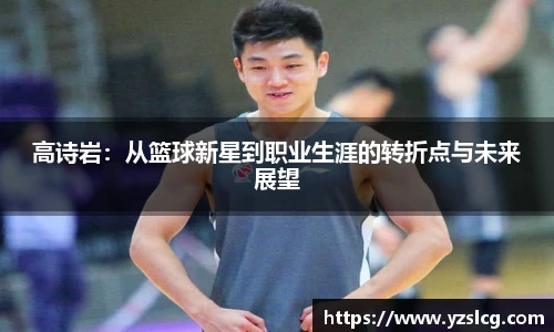 必威BETWAY官方网站