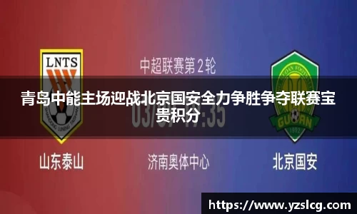 必威BETWAY官方网站