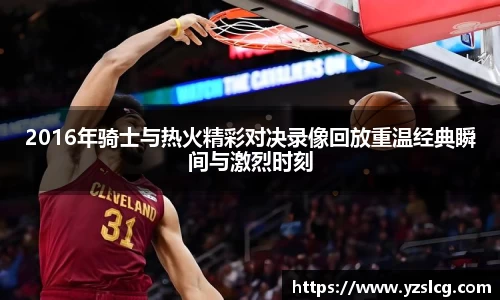 必威BETWAY西汉姆联