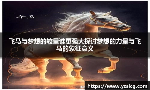 必威BETWAY