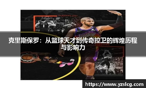 必威BETWAY官方网站