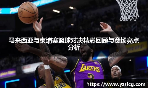 必威BETWAY