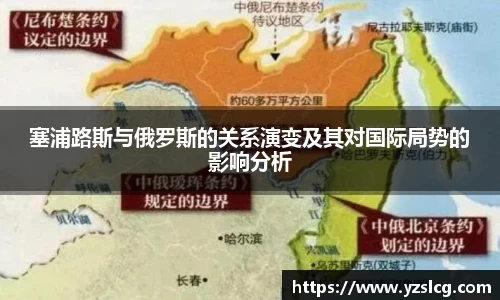 必威BETWAY西汉姆联