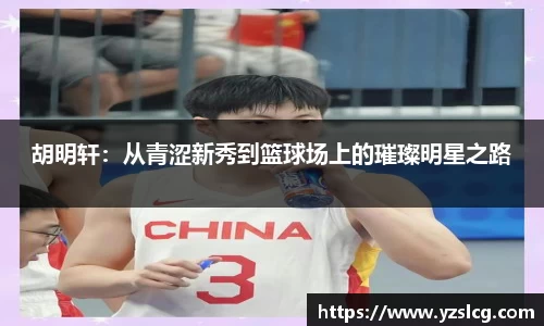 必威BETWAY官方网站