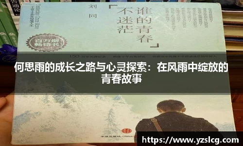 必威BETWAY