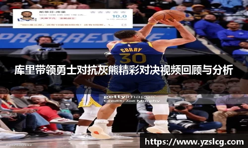 必威BETWAY西汉姆联