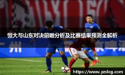 必威BETWAY西汉姆联