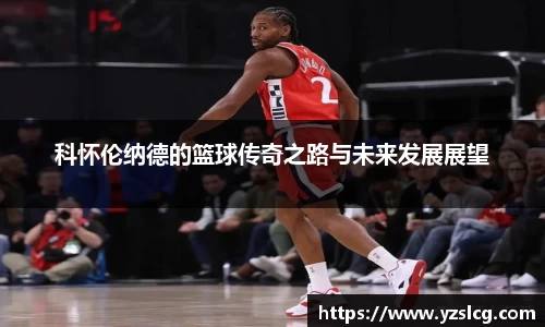 必威BETWAY