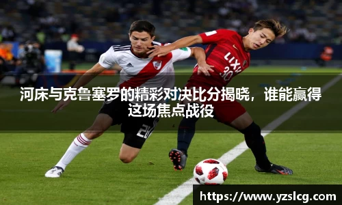 必威BETWAY