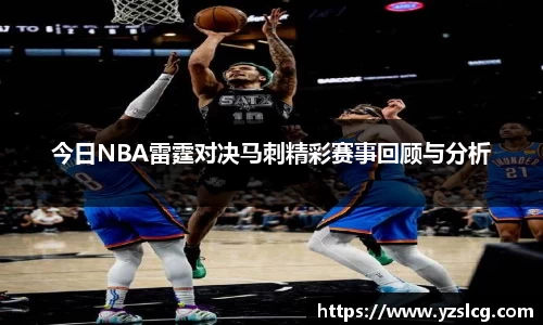 必威BETWAY官方网站