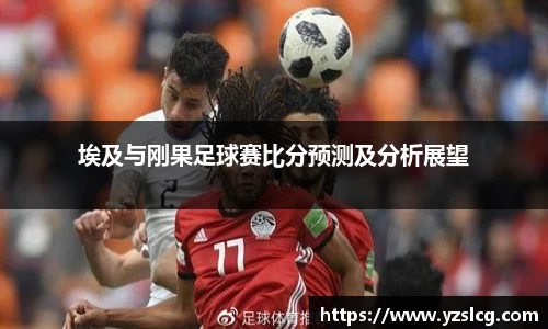 必威BETWAY西汉姆联
