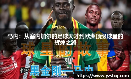 必威BETWAY西汉姆联
