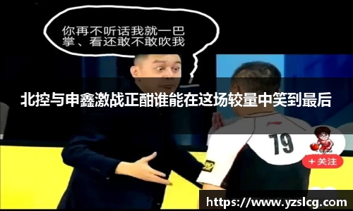 必威BETWAY