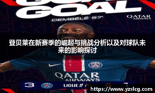 必威BETWAY