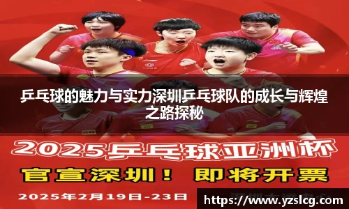 必威BETWAY