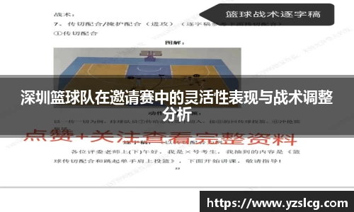 必威BETWAY官方网站