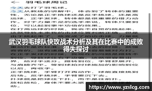 必威BETWAY官方网站