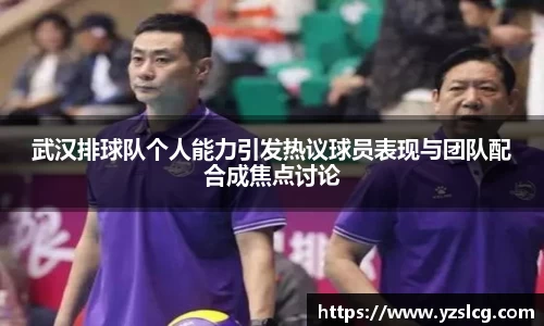 必威BETWAY西汉姆联