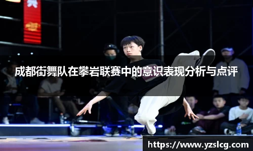 必威BETWAY西汉姆联