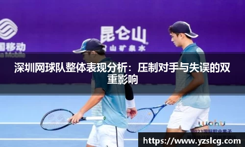 必威BETWAY官方网站